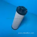 Replacement Hydraulic Filters Industrial Oil Filter Duplex